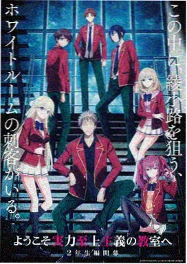 美少女战士动漫