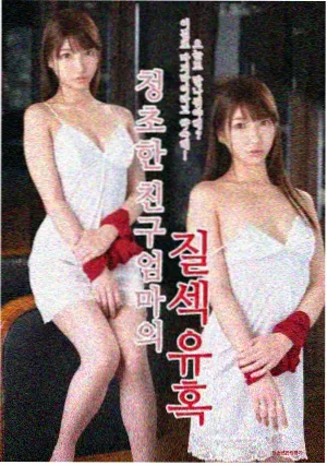 新白娘子传奇剧照